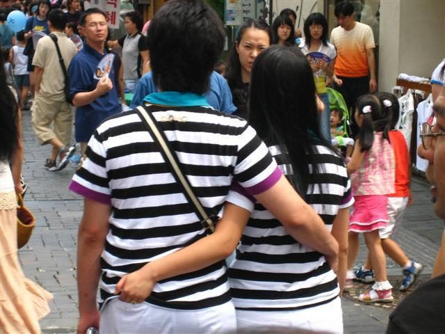 korean_couple_with_matching_clothing.jpg
